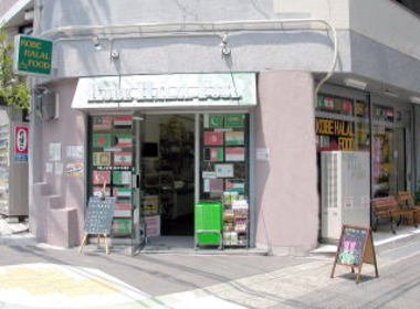 🕌 고베 무슬림 모스크 이미지 4